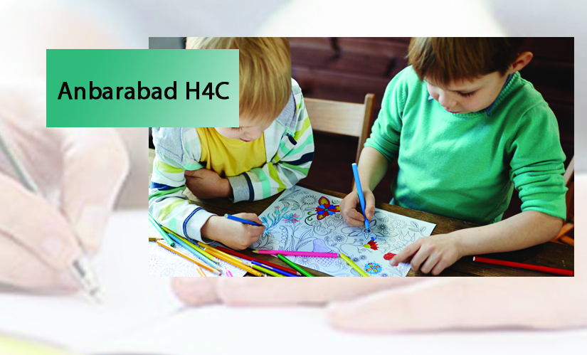 Anbarabad quasi-family center