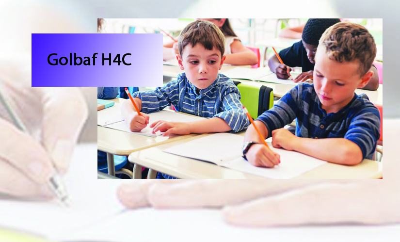 Golbaf Quasi-Family Center